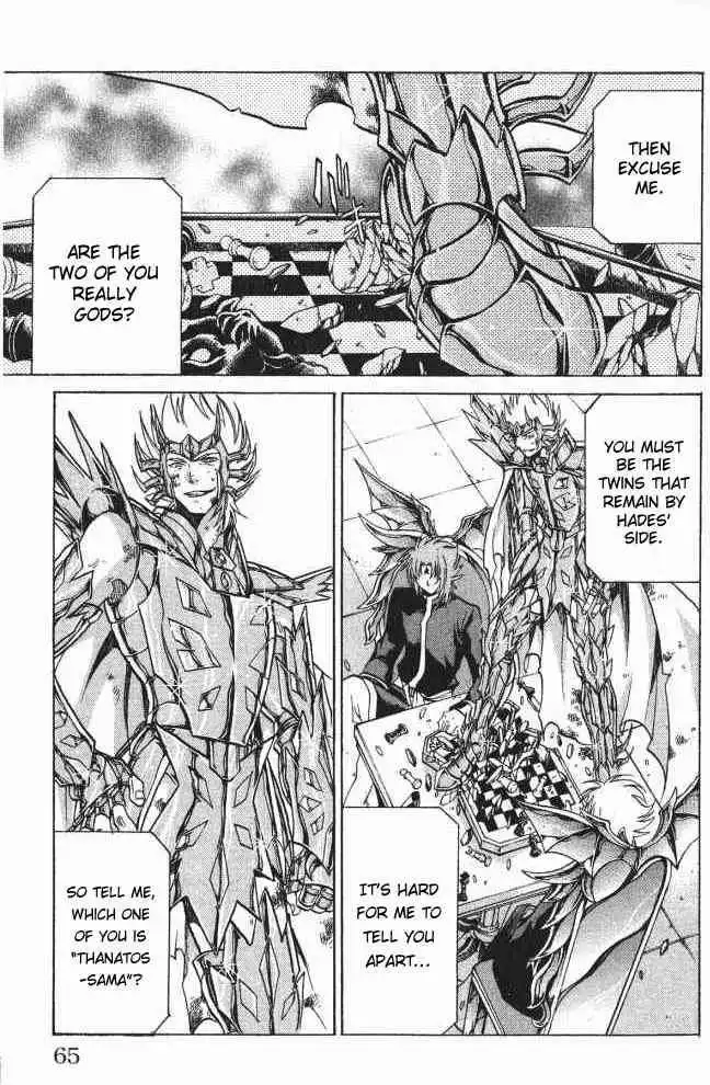 Saint Seiya - The Lost Canvas Chapter 63 16